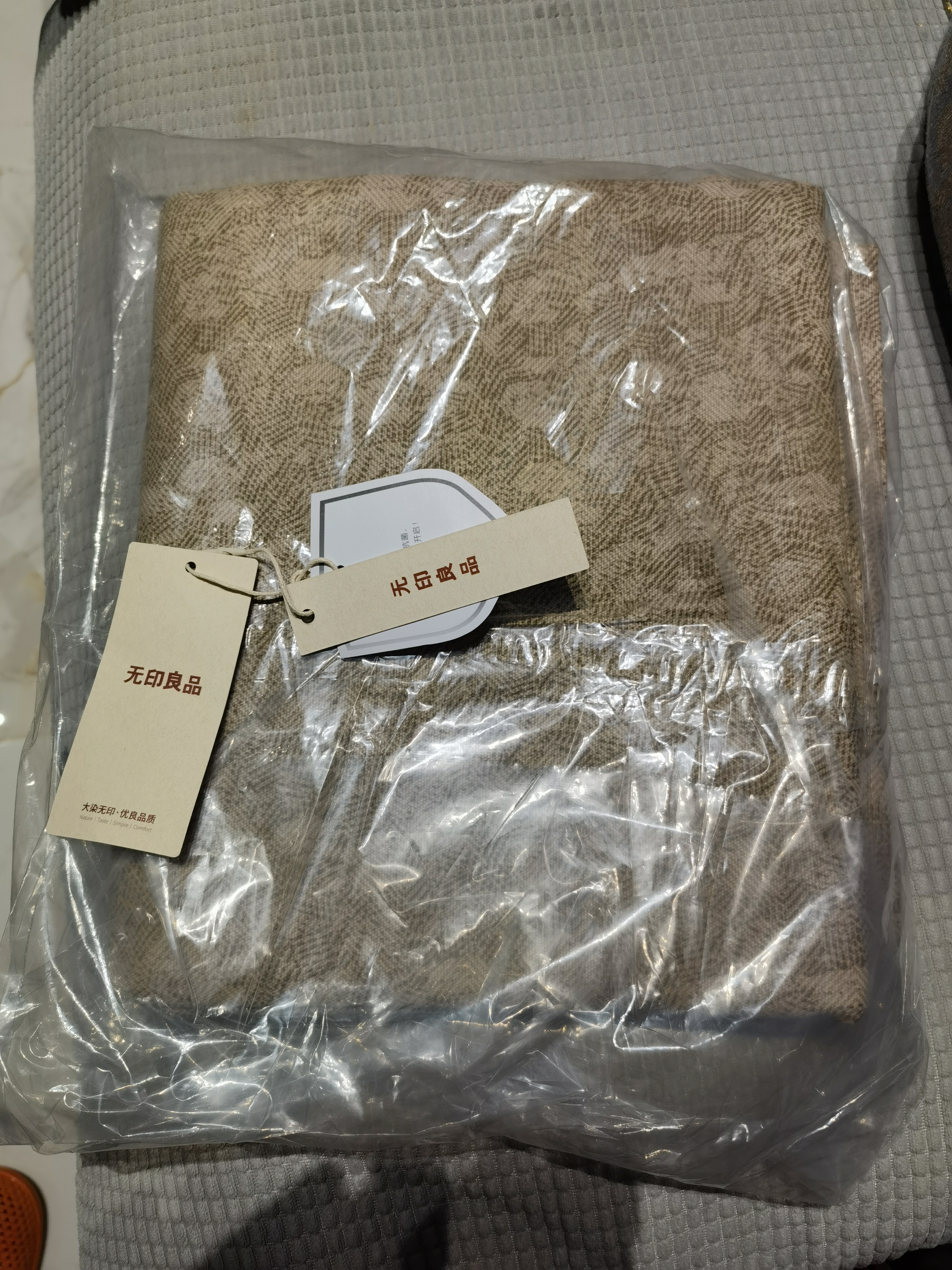 无印良品A类抗菌100%全棉老粗布床单单件 双人纯棉加厚床罩被单 200*230cm 实拍图