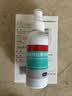 洛芙盐酸特比萘芬喷雾剂80ml*3去脚气喷雾剂脚气药止痒脱皮烂脚丫真菌感染自营脚臭脚气专用药乳软膏搽剂升级 实拍图