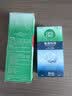 爱尔康 傲滴隐形眼镜多功能护理液美瞳护理液355*2+90ml 清洁杀菌进口 实拍图