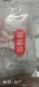猪福侬无抗生素猪肉猪大排400g*3袋净重共2.4斤新鲜速冻源头直发 实拍图