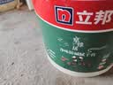 立邦乳胶漆内墙漆京雅居净味120防潮易擦洗无添加环保漆5L/约7kg 实拍图