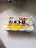云山半切片年糕白年糕片炒年糕火锅食材配料水磨年糕方便菜速食400g 实拍图