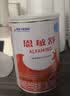 雀巢健康科学恩敏舒 无乳糖 氨基酸配方食品二代氨基酸强化OPO正品保证 400g*6 实拍图
