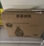 汰渍去渍洗衣液洁雅百合24斤瓶装(3kg*4)家庭装 无惧混洗  品质严选 实拍图