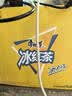 康师傅 冰红茶2L*6瓶 柠檬红茶饮料饮品大瓶聚餐装整箱 热门商品 实拍图
