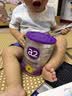 a2奶粉紫白金版 新西兰原装进口 1234段婴幼儿配方奶粉含天然A2蛋白 【买1享6重福利】3段 900g 1罐 效期至28年5月 实拍图