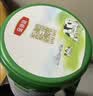 伊利金领冠塞纳牧有机奶粉3段12-36月800g*1罐 首款HMO/28天新鲜到家 实拍图