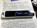 有道词典笔A7S 英语点读笔小学初中高中百科问答 扫描翻译笔学习笔单词笔电子词典离线翻译学习机神器 实拍图