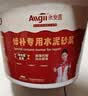 Allgll水泥墙面修复材料裂缝防水填缝剂缝隙修补高强堵漏速干砂浆家用 实拍图