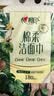 心相印洗脸巾棉柔系列180片 悬挂式加厚一次性毛巾 壁挂式挂抽干湿两用 实拍图