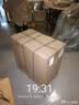 九牧（JOMOO）11173-2-1/41KD-3大力神普通马桶家用虹吸抗菌节水坐便器400坑距 实拍图