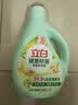 立白健康除菌天然洗衣液12斤手洗机洗15分钟快洗留香除螨抑菌祛味去渍 实拍图