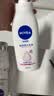 妮维雅（NIVEA）孙颖莎同款天然VC美白女士温润透白润肤乳液400ml*2生日礼物女生 实拍图