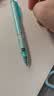 斑马牌（ZEBRA）MA85爱芯活芯铅笔0.5mm 练字绘画活动铅笔高颜值学习文具用品 铅笔铅芯套装格子蓝绿 实拍图