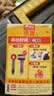 【万人同抢】家用多功能五金收纳箱手提电工工具箱车载维修配件箱 【不含工具-介意慎拍】【黑霸王】13寸加厚 复工爆品 实拍图
