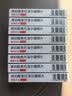 【原研进口】倍他乐克 琥珀酸美托洛尔缓释片 47.5mg*28片/盒 8盒装 实拍图
