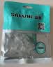 山泽 超六类网线水晶头 超6类万兆网线接头 cat6a工程级镀金RJ45电脑网络连接器 10个 WL6A10 实拍图