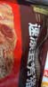 五芳斋 速冻猪肉粽 100g*5只 嘉兴粽子肉粽端午粽子早餐食品 实拍图