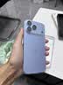 图拉斯【热销百万丨清透磨砂】适用iPhone18ProMax新款磁吸手机壳苹果18Pro超薄17外壳16pro保护套15全包 【热销爆款丨雪雾磨砂款】 iPhone18ProMax丨兼容17ProMa 实拍图