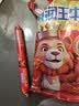 雨润王中王火腿肠 零食香肠 速食烧烤早餐食材泡面伙伴 经典优级王中王224g 实拍图