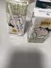 认养一头牛【新鲜日期】3.6g蛋白纯牛奶125ml*16盒 牛奶整箱 可爱礼盒装 实拍图