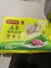 湾仔码头韭菜猪肉水饺1320g66只速食面点生鲜饺子夜宵儿童早餐速冻半成品 实拍图