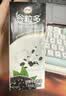 伊利谷粒多 黑谷牛奶饮品整箱 250ml*12盒 礼盒装 实拍图