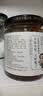 渡江宴 鲜虾酱180g*1瓶 辣椒酱 拌面拌饭酱下饭菜调料调味品 实拍图
