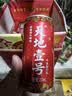 天地壹号苹果醋饮料260h慢发酵苹果醋 低糖0脂  230ml*15 过节送礼 实拍图