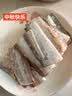 纯色本味冷冻舟山带鱼段去头去尾净重3斤烧烤地标产品生鲜食材开海季 实拍图
