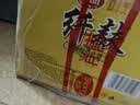 思朗纤麸 木糖醇粗粮消化饼干1020g早餐饼干代餐零食礼盒 代餐饱腹 实拍图