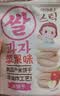 艾唯倪（ivenet）米饼儿童零食磨牙棒米饼饼干韩国原装进口纯净配料 苹果味30g 实拍图