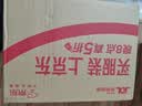 谜姬点潮笔震动棒情趣用品成人女性专用秒喷潮神器小号玩具av自慰g点 实拍图