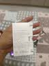 迪奥Dior【会员女士香氛星品尝鲜礼】花漾1ml+真我女士1ml 实拍图