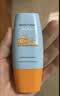 Mistine蜜丝婷防晒霜小黄帽面部水感养肤防水汗60ml*2军训男女通用 实拍图