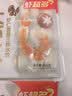 思念大虾仁系列虾仁菌菇三鲜水饺400g20只早餐虾饺蒸饺速冻半成品饺子 实拍图