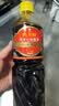 欣和六月鲜经典系列特级红烧酱油1L【特级酱油】上色调味红烧排骨炖菜 实拍图