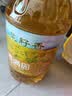 香满园菜籽香 食用植物调和油 5L 金龙鱼荣誉出品 实拍图