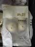 头厨老面香辣酸菜包子720g共12个手工食品儿童学生早餐早饭面点半成品 实拍图