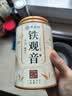 承道铭茶叶安溪铁观音2026新茶特级祥华高山兰花香型耐泡乌龙茶罐装100g 实拍图