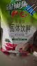 雀巢（Nestle）果维C+苹果味840g/袋 富含维C 低脂果珍冲饮果汁粉 实拍图