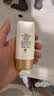 大宝水感多效防晒露50g*3高倍防晒霜军训防晒乳SPF50+男女士护肤品 实拍图