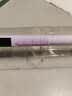 惠斯特F36翻页笔老师用伸缩教鞭上课演讲笔ppt投影笔电子白板手写笔无线演示器幻灯片遥控笔倒计时教鞭笔 实拍图