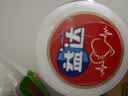 益达 无糖口香糖 清爽草莓味 98g约70粒/瓶 口气清新糖 休闲零食糖果 实拍图