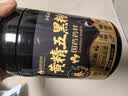 崇芝林【国药药材】黄精五黑粉黑芝麻黑豆黑米黑枸杞桑葚营养早餐粉600g 实拍图