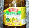 鲁花【保真菜籽油】食用油 低芥酸特香菜籽油 900ml 物理压榨  实拍图