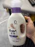 金纺自营衣物柔顺剂液【洗衣搭档】纯净温和2斤尝鲜装 除味亲肤防静 实拍图