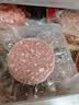 大希地腌制入味免调味牛肉饼安格斯谷饲牛肉饼1.2kg 汉堡儿童早餐烧烤 实拍图