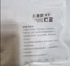 佳睦儿童保暖口罩秋冬德绒加厚防风防寒女可水洗6-12岁上学专用透气灰 实拍图