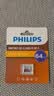 飞利浦（PHILIPS）64GB TF（MicroSD）存储卡 U3 V30 行车记录仪&安防监控专用内存卡 高速耐用 读速100MB/s 实拍图